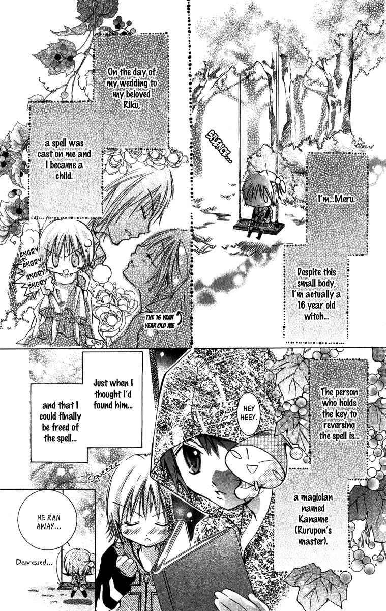 Page 3 Chapter 4 Caramel Kiss