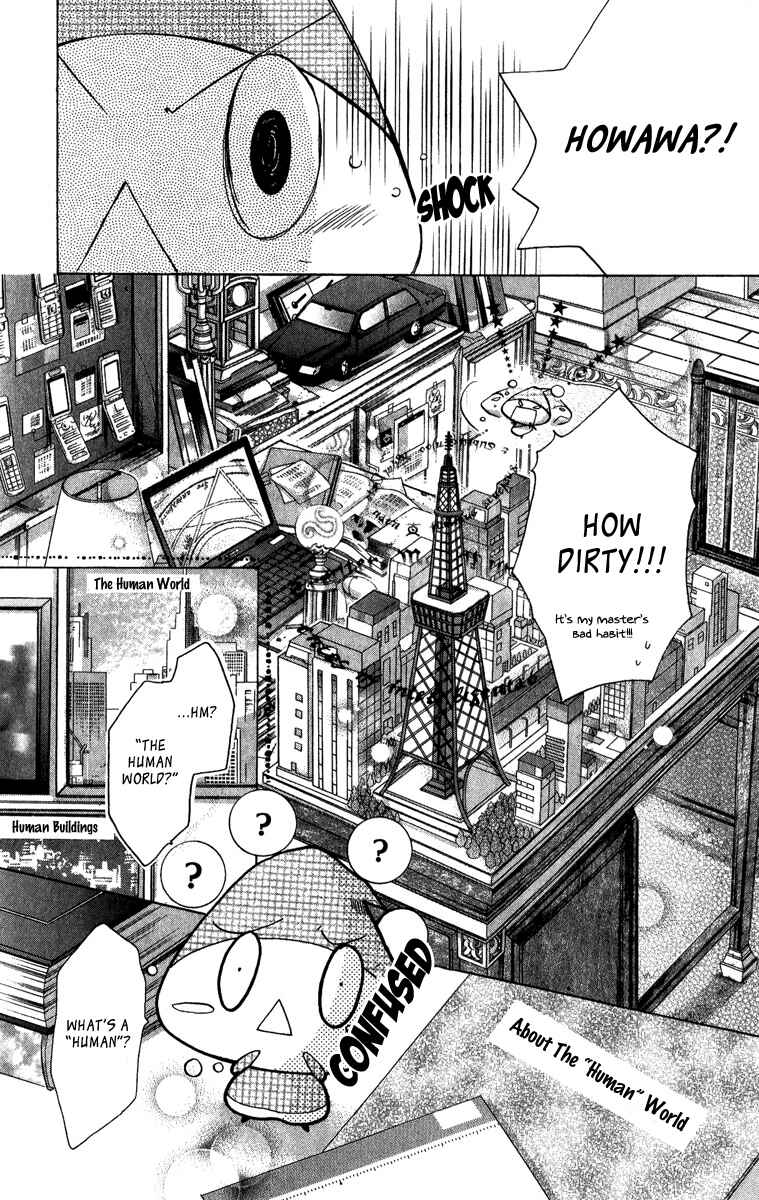 Page 31 Chapter 4 Caramel Kiss