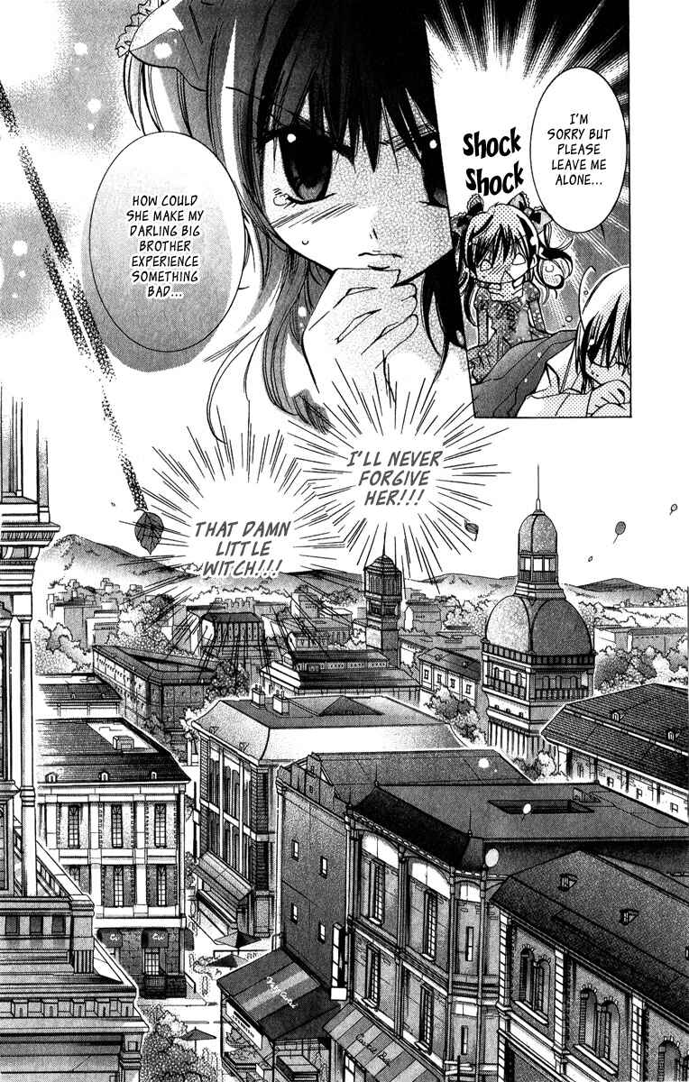 Page 6 Chapter 4 Caramel Kiss
