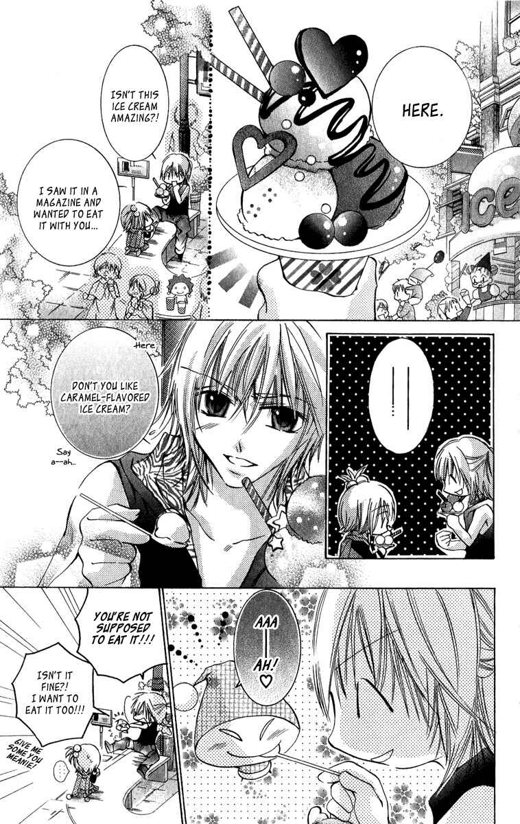 Page 7 Chapter 4 Caramel Kiss