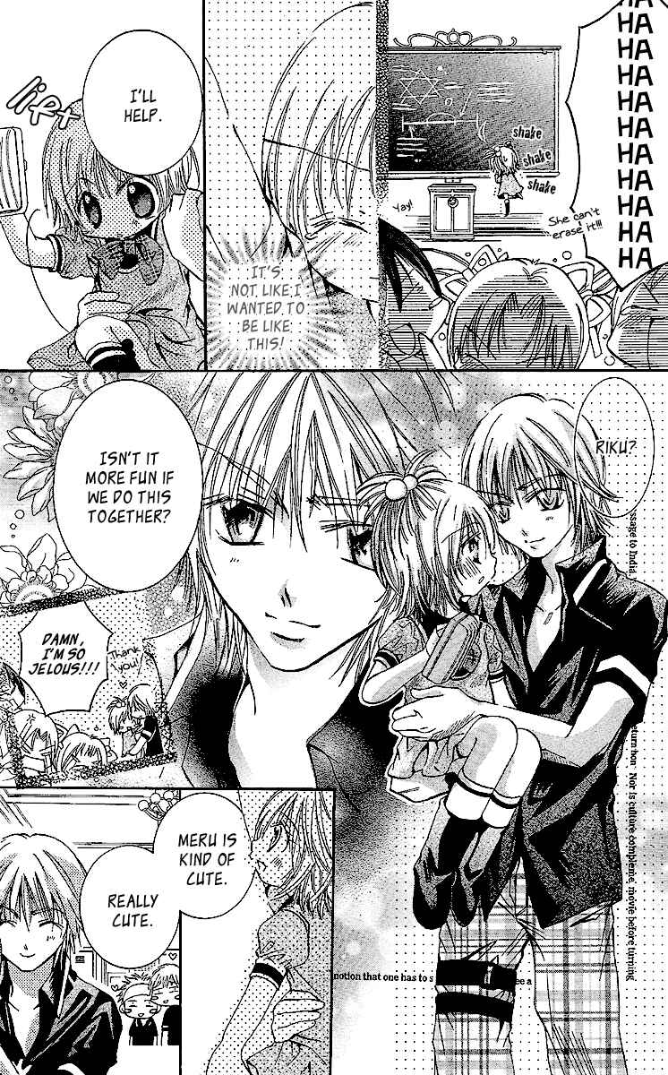 Page 11 Chapter 2 Caramel Kiss