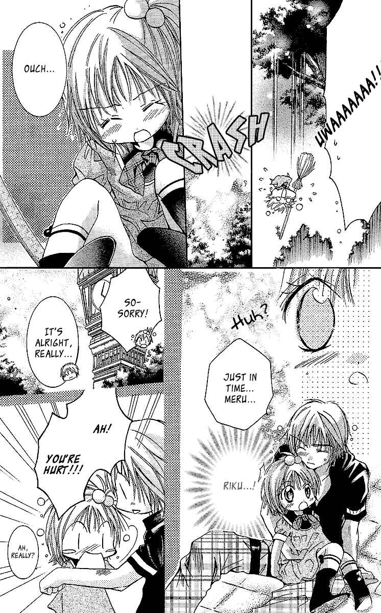 Page 17 Chapter 2 Caramel Kiss