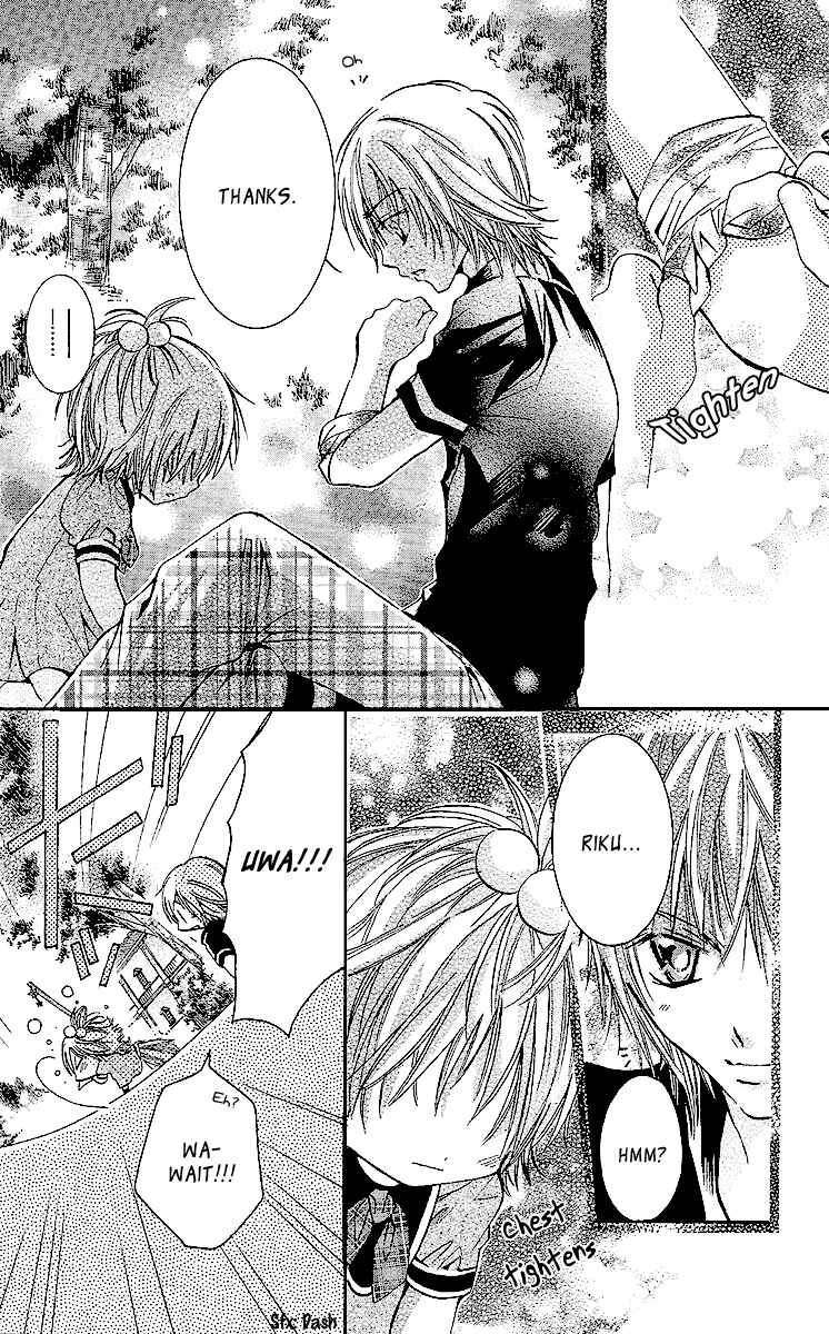 Page 19 Chapter 2 Caramel Kiss