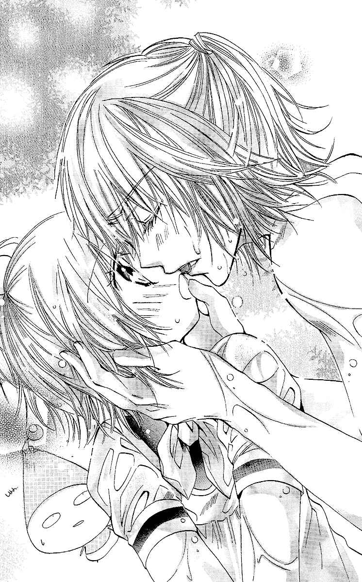 Page 26 Chapter 2 Caramel Kiss