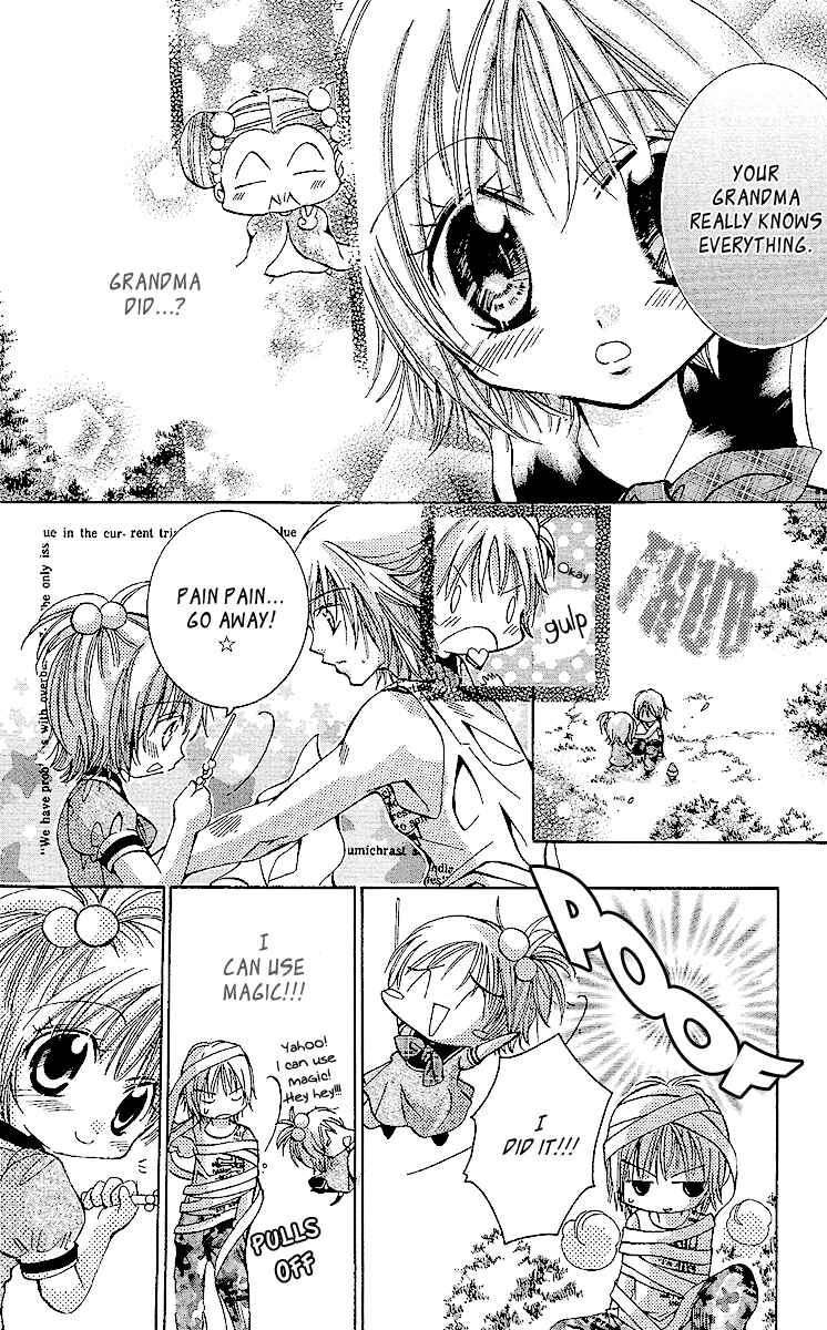 Page 29 Chapter 2 Caramel Kiss