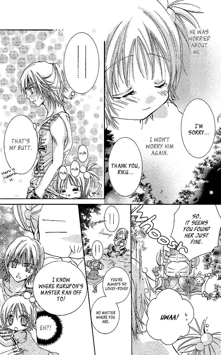 Page 31 Chapter 2 Caramel Kiss