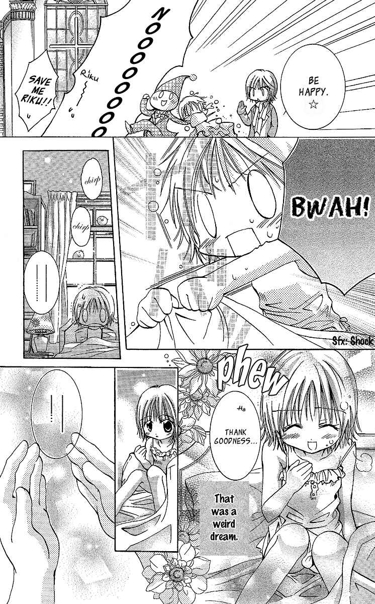 Page 4 Chapter 2 Caramel Kiss