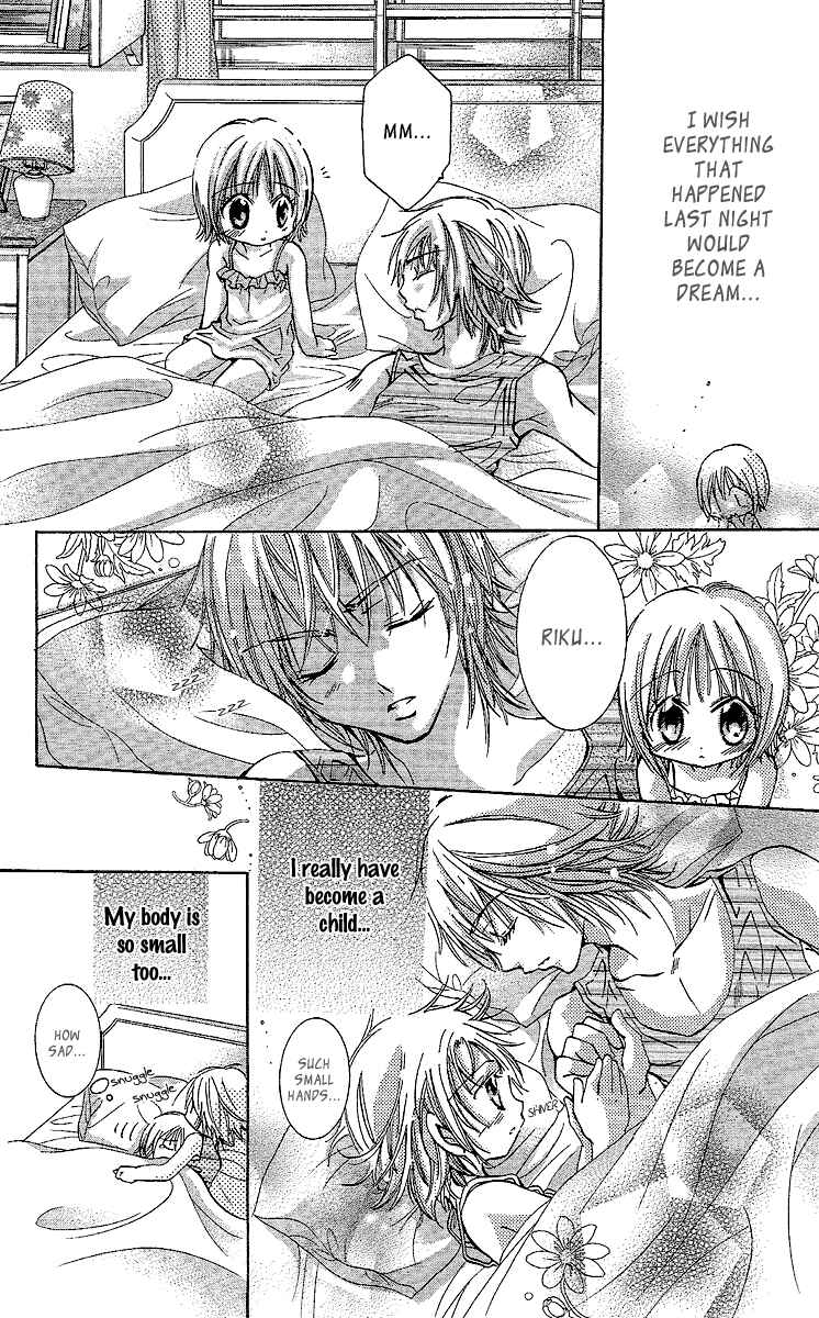 Page 5 Chapter 2 Caramel Kiss