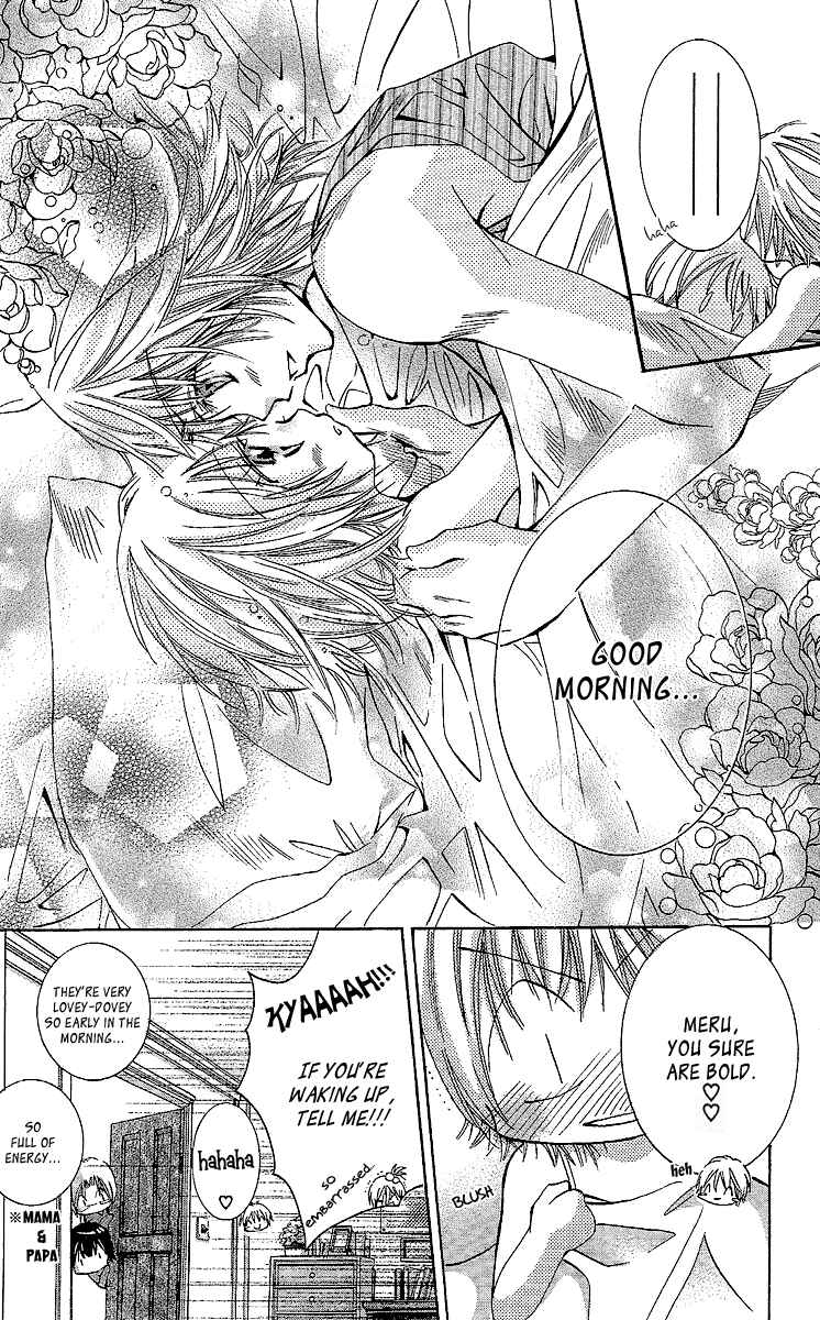 Page 6 Chapter 2 Caramel Kiss