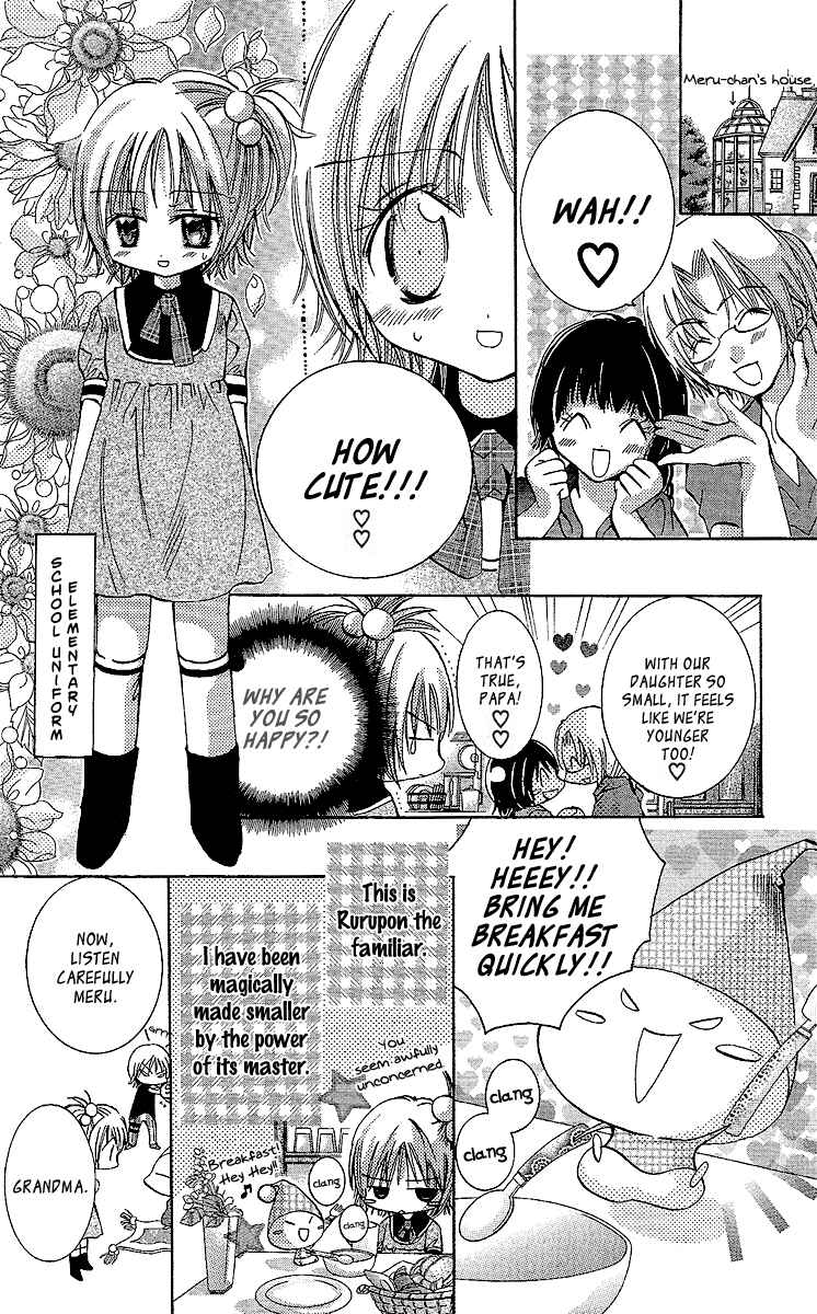 Page 7 Chapter 2 Caramel Kiss