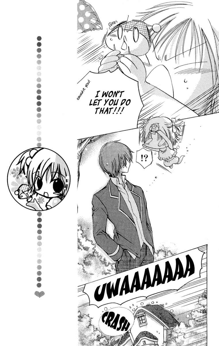 Page 12 Chapter 7 Caramel Kiss