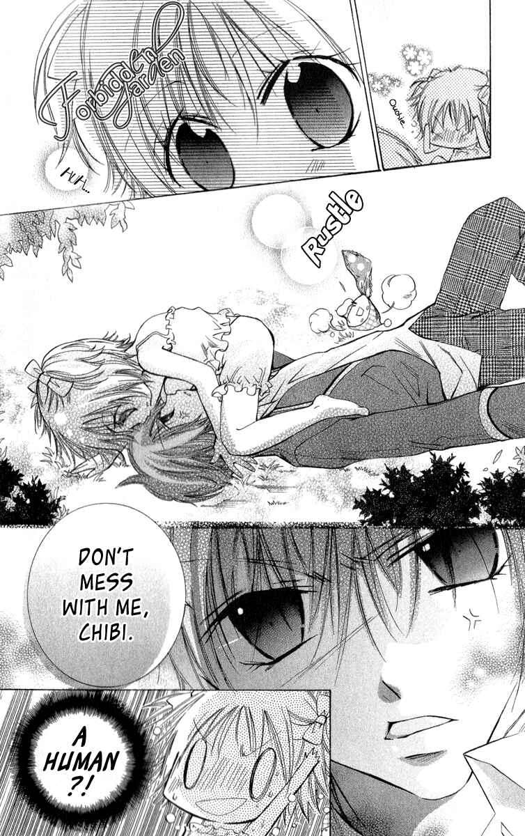 Page 13 Chapter 7 Caramel Kiss