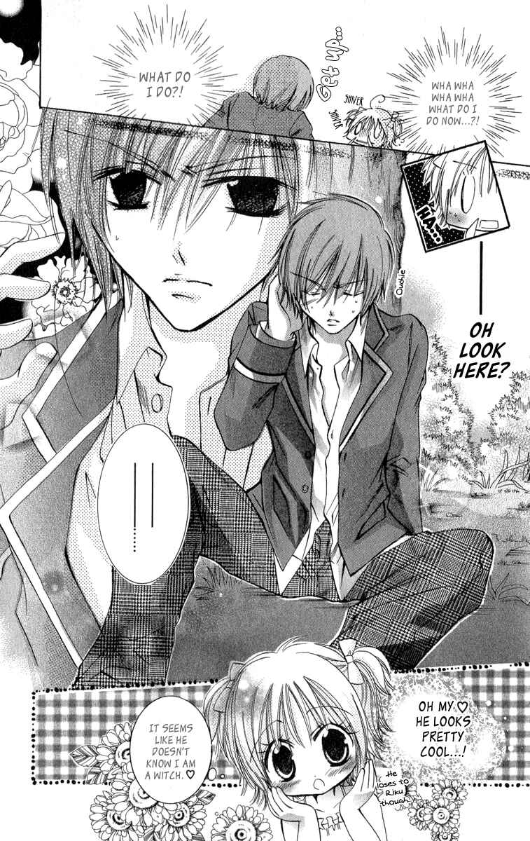 Page 14 Chapter 7 Caramel Kiss