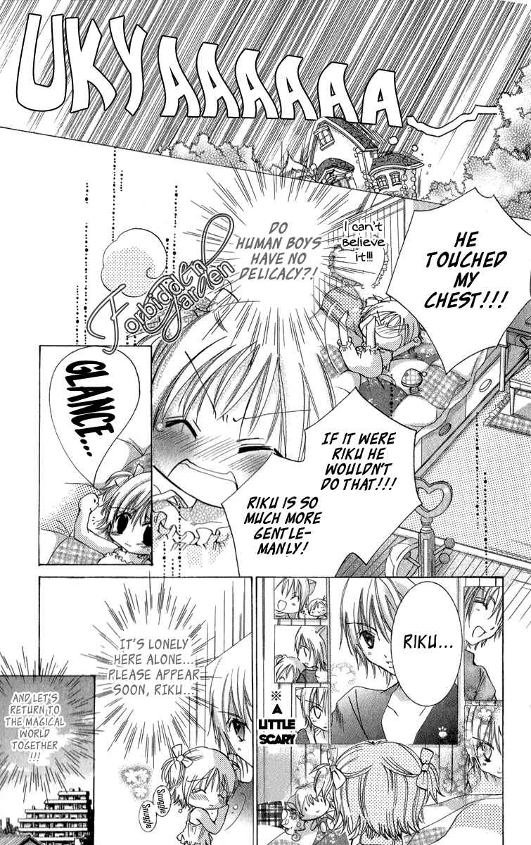 Page 16 Chapter 7 Caramel Kiss