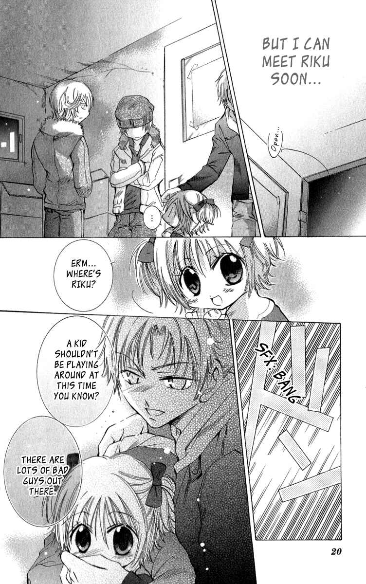 Page 21 Chapter 7 Caramel Kiss