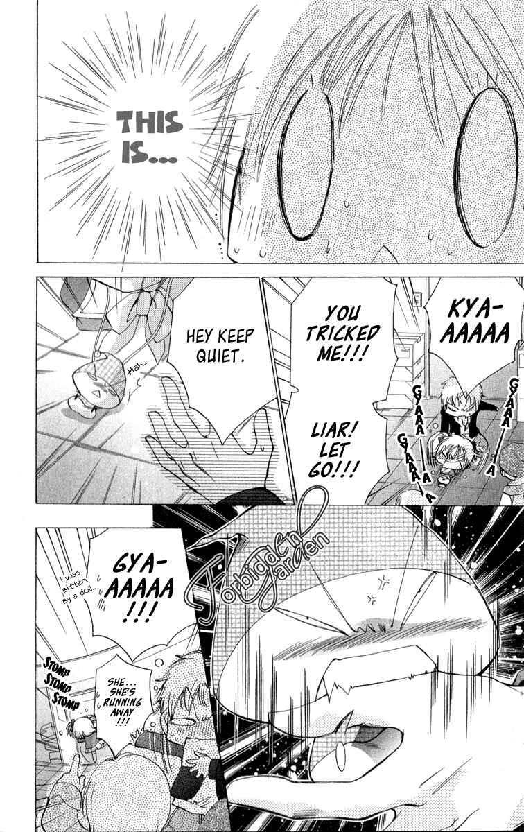 Page 22 Chapter 7 Caramel Kiss