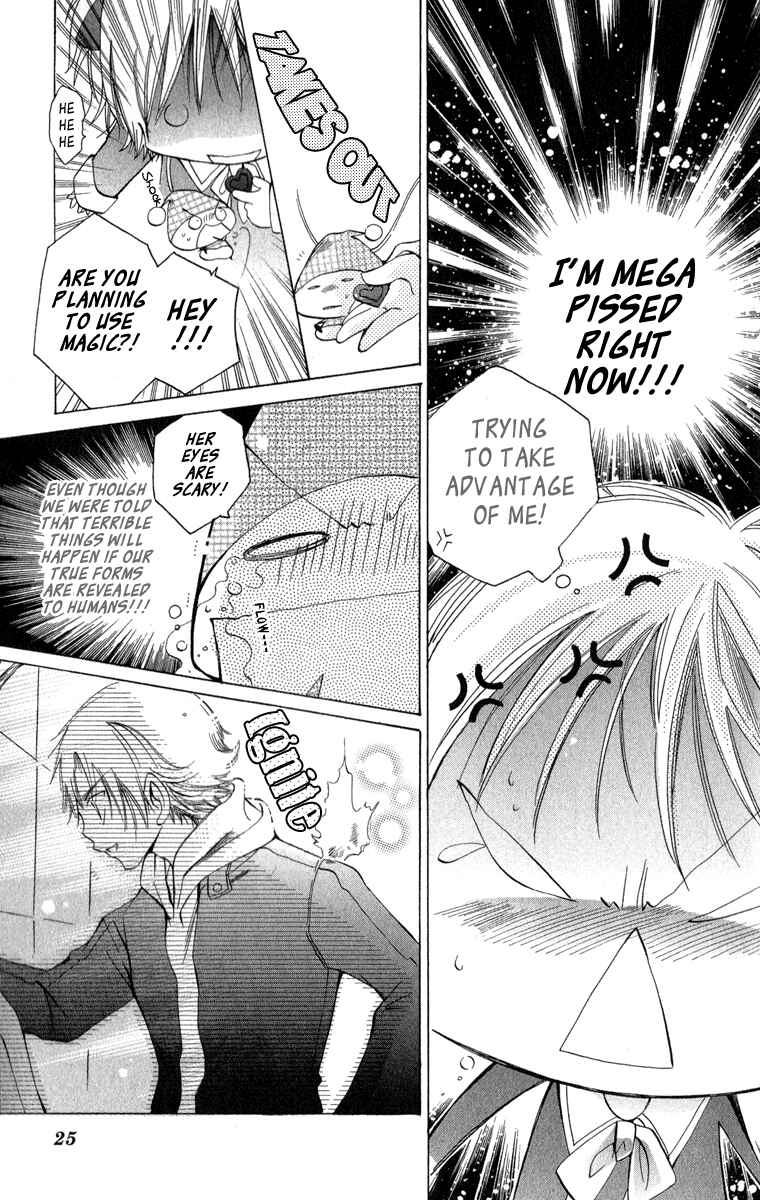 Page 26 Chapter 7 Caramel Kiss