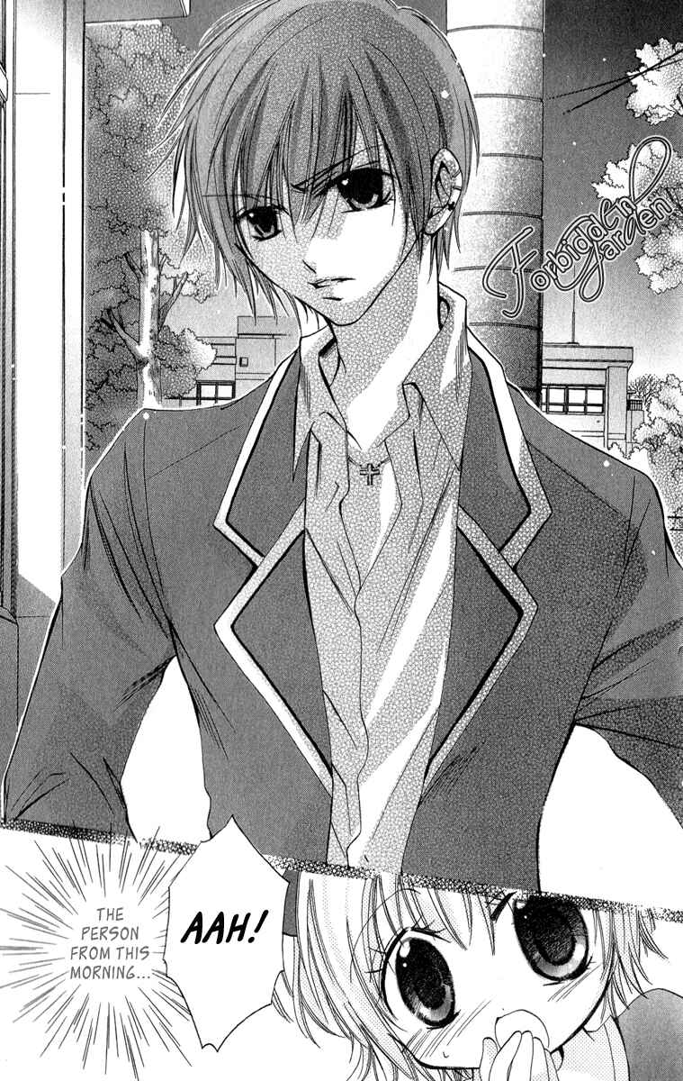Page 28 Chapter 7 Caramel Kiss