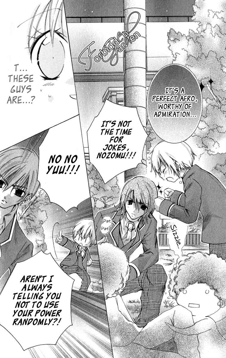 Page 31 Chapter 7 Caramel Kiss