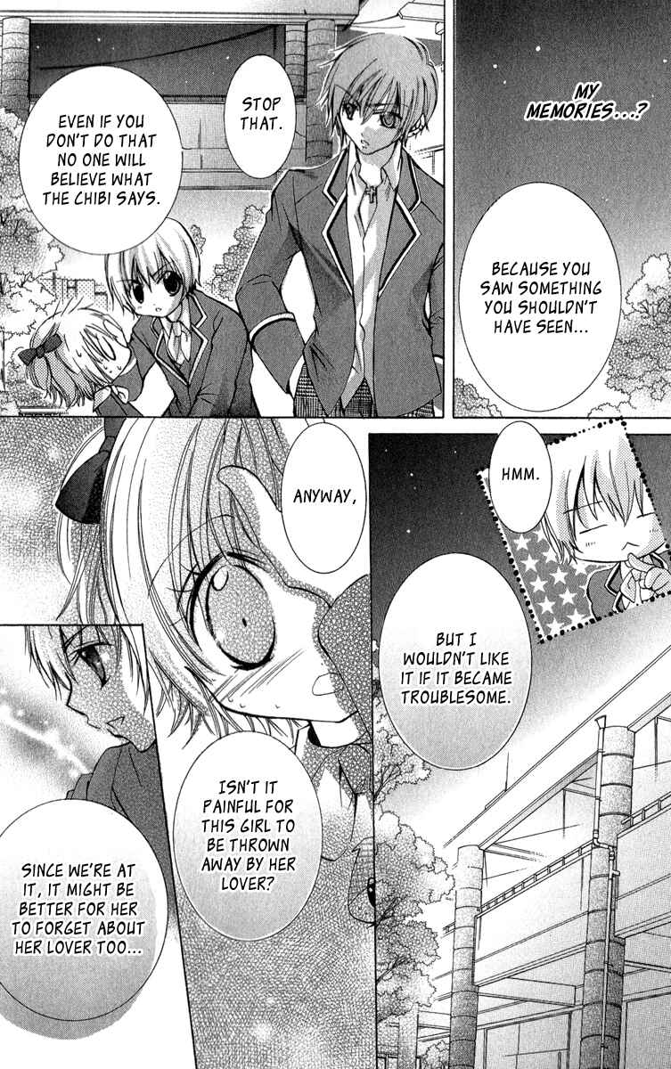 Page 35 Chapter 7 Caramel Kiss