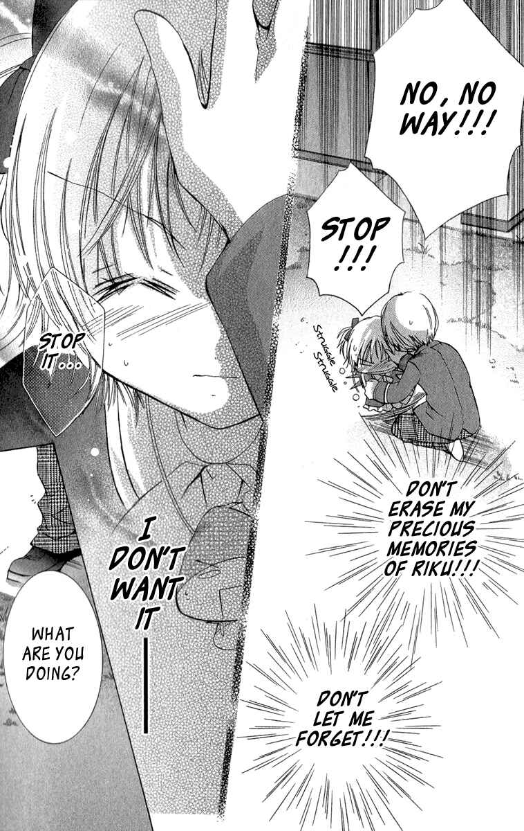 Page 36 Chapter 7 Caramel Kiss