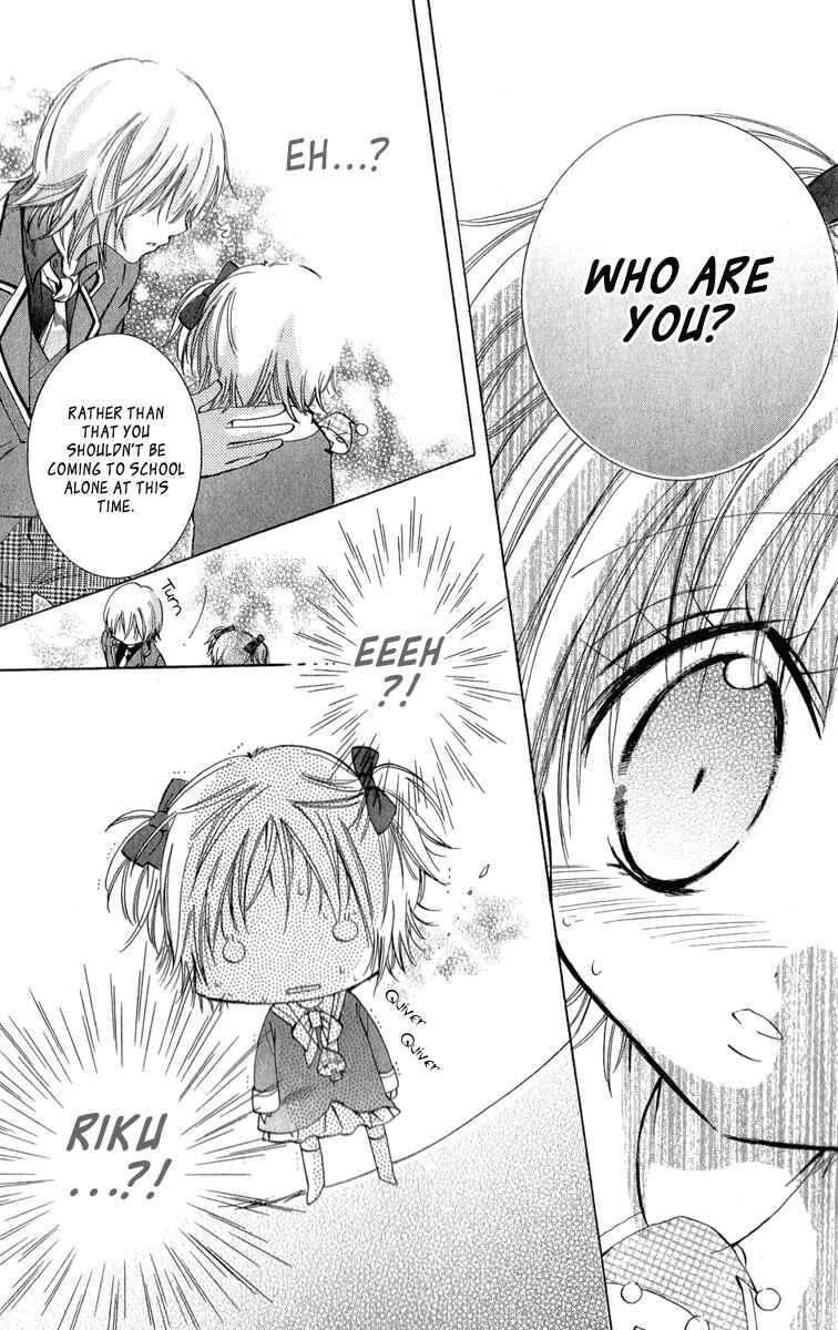 Page 41 Chapter 7 Caramel Kiss