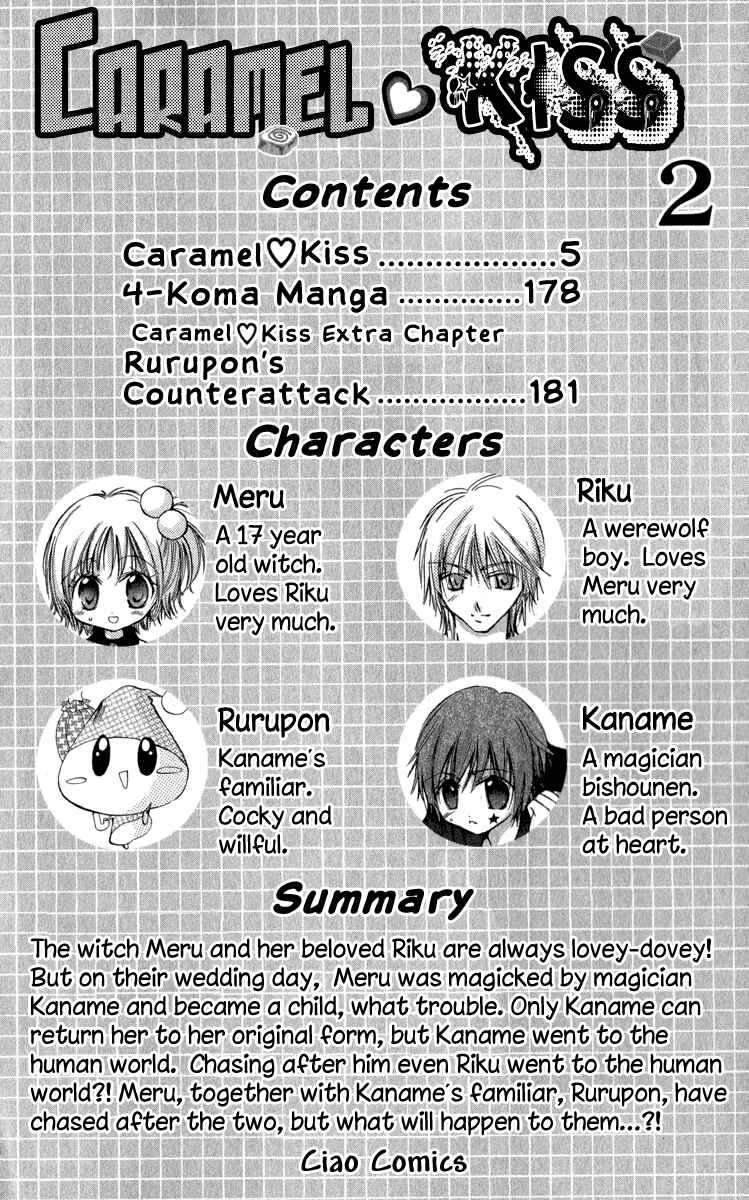 Page 5 Chapter 7 Caramel Kiss