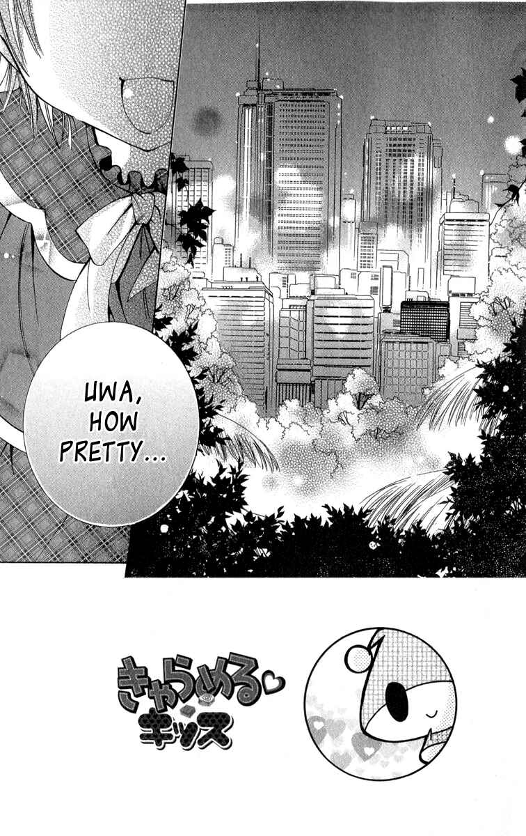 Page 6 Chapter 7 Caramel Kiss