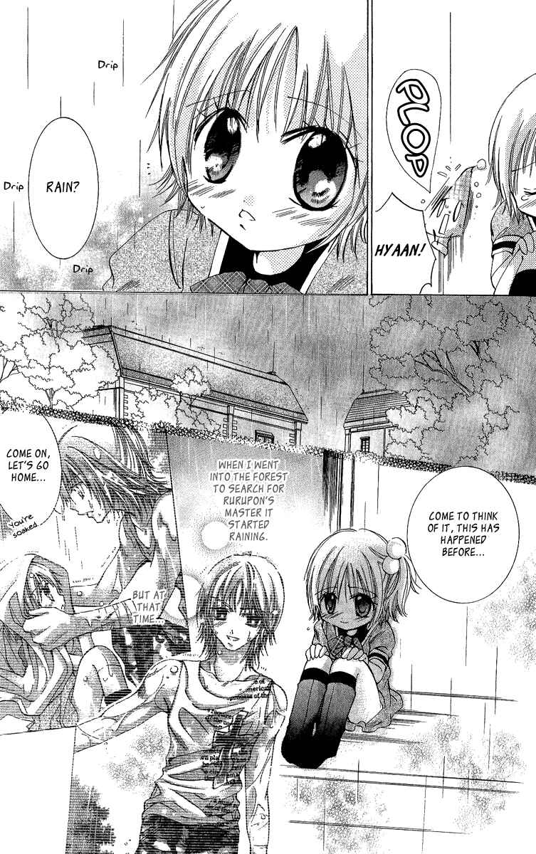Page 12 Chapter 6 Caramel Kiss