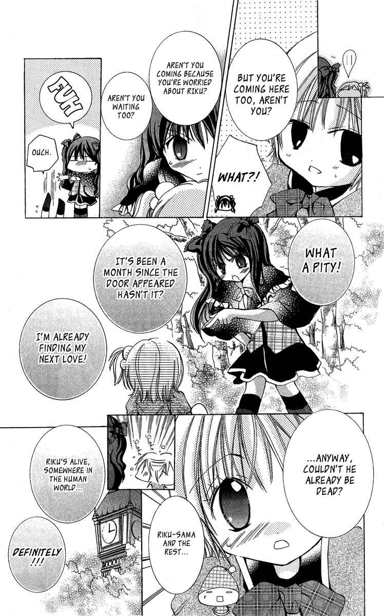 Page 15 Chapter 6 Caramel Kiss