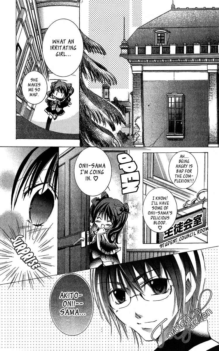 Page 17 Chapter 6 Caramel Kiss