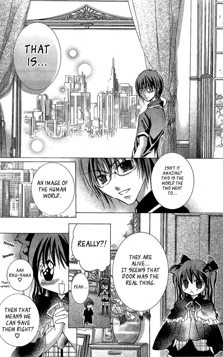 Page 18 Chapter 6 Caramel Kiss