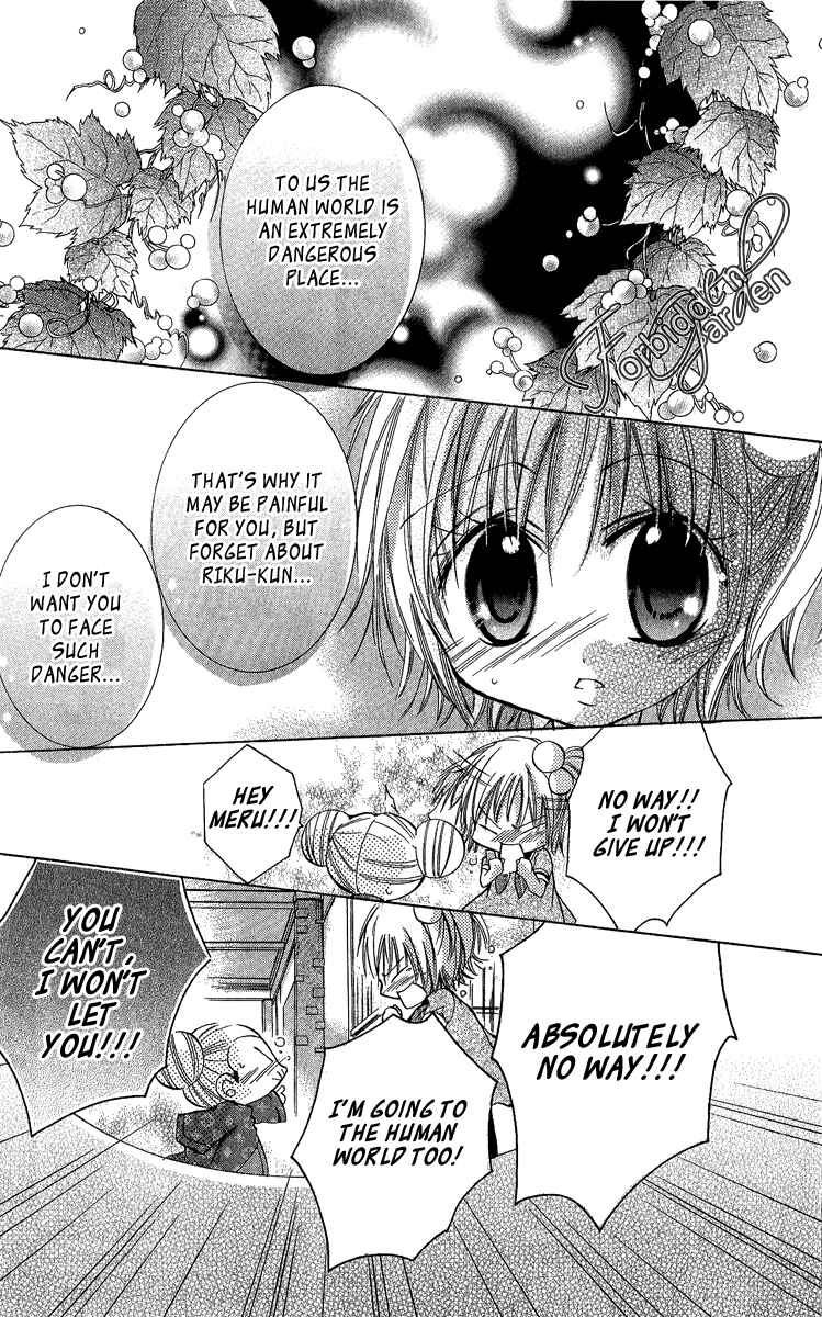 Page 8 Chapter 6 Caramel Kiss