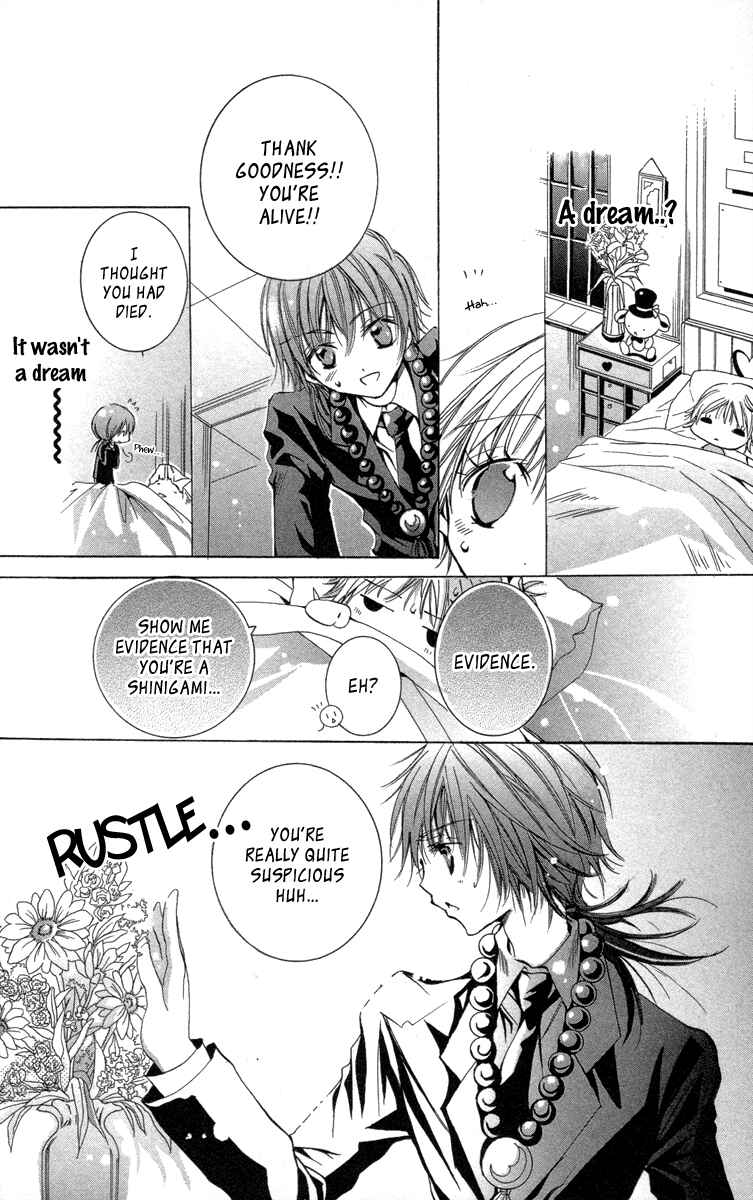 Page 10 Chapter 19.2 Caramel Kiss