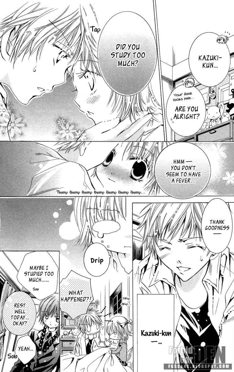 Page 12 Chapter 19.2 Caramel Kiss