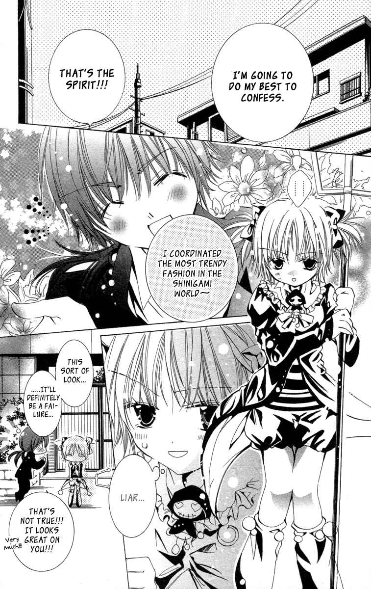 Page 16 Chapter 19.2 Caramel Kiss