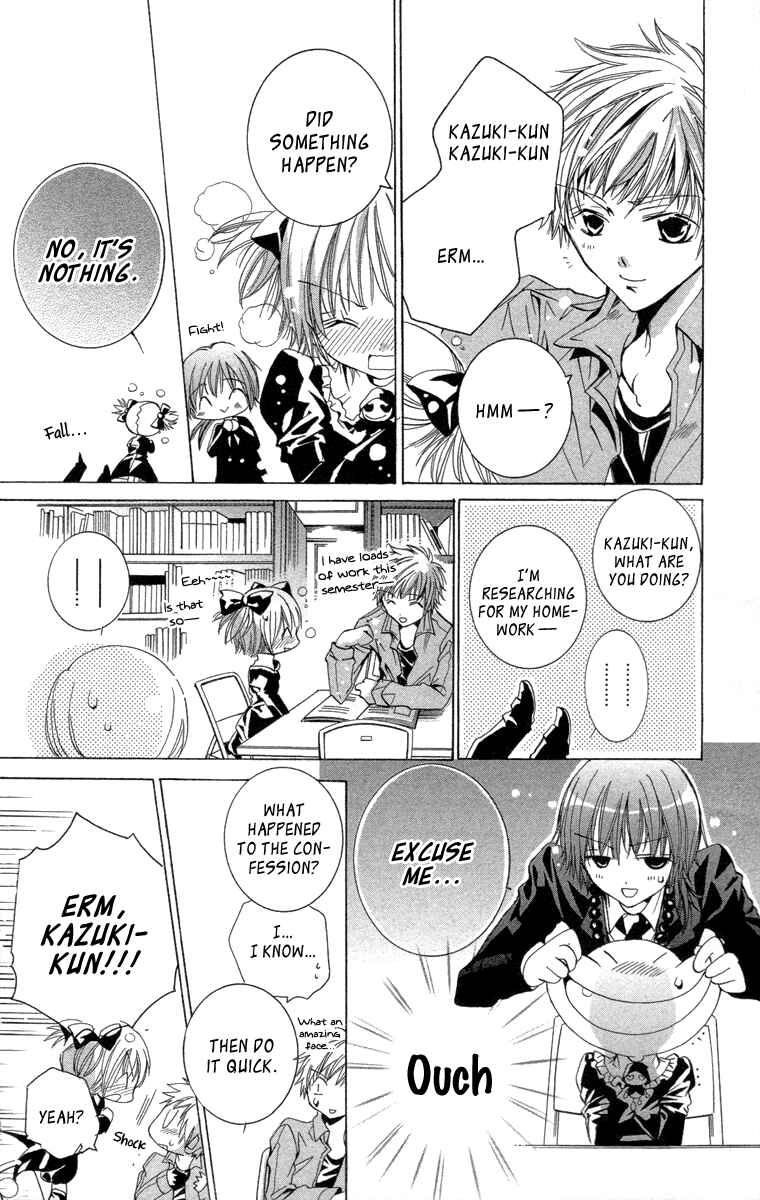 Page 18 Chapter 19.2 Caramel Kiss