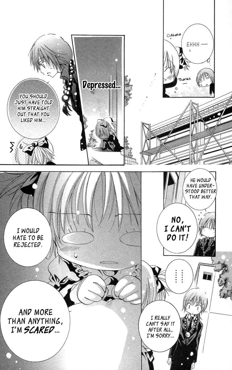 Page 20 Chapter 19.2 Caramel Kiss
