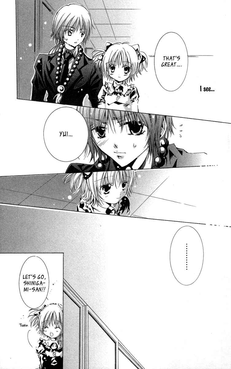 Page 29 Chapter 19.2 Caramel Kiss