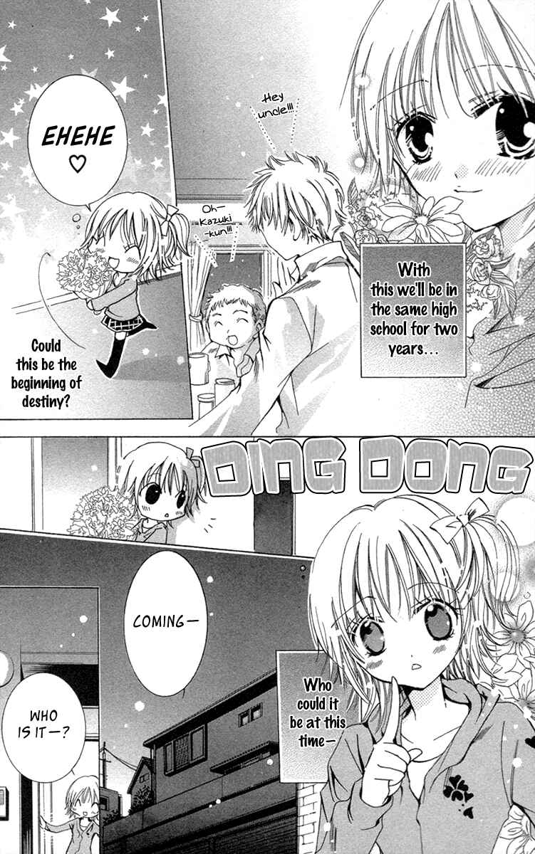 Page 5 Chapter 19.2 Caramel Kiss