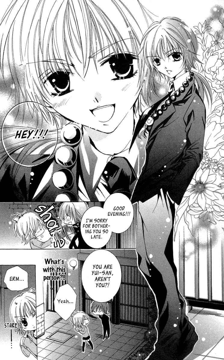 Page 6 Chapter 19.2 Caramel Kiss