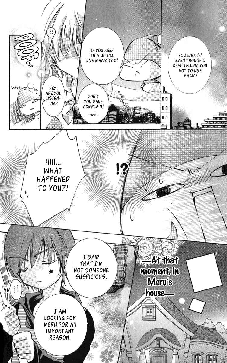 Page 11 Chapter 10 Caramel Kiss