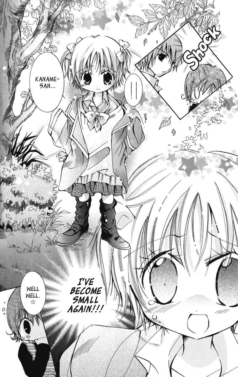 Page 13 Chapter 10 Caramel Kiss