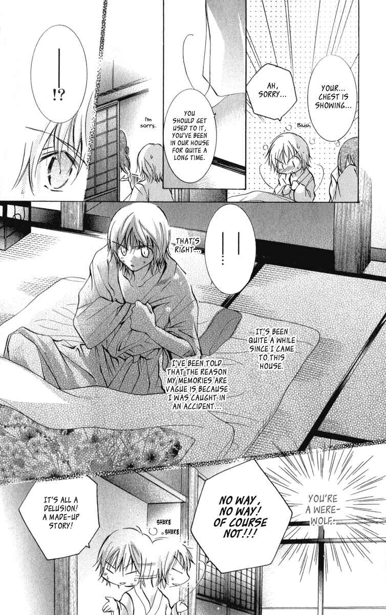 Page 19 Chapter 10 Caramel Kiss