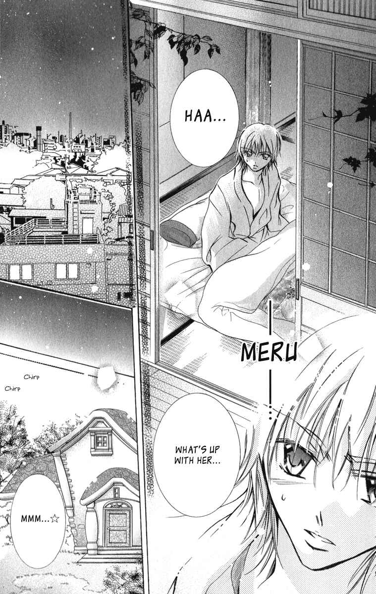 Page 20 Chapter 10 Caramel Kiss