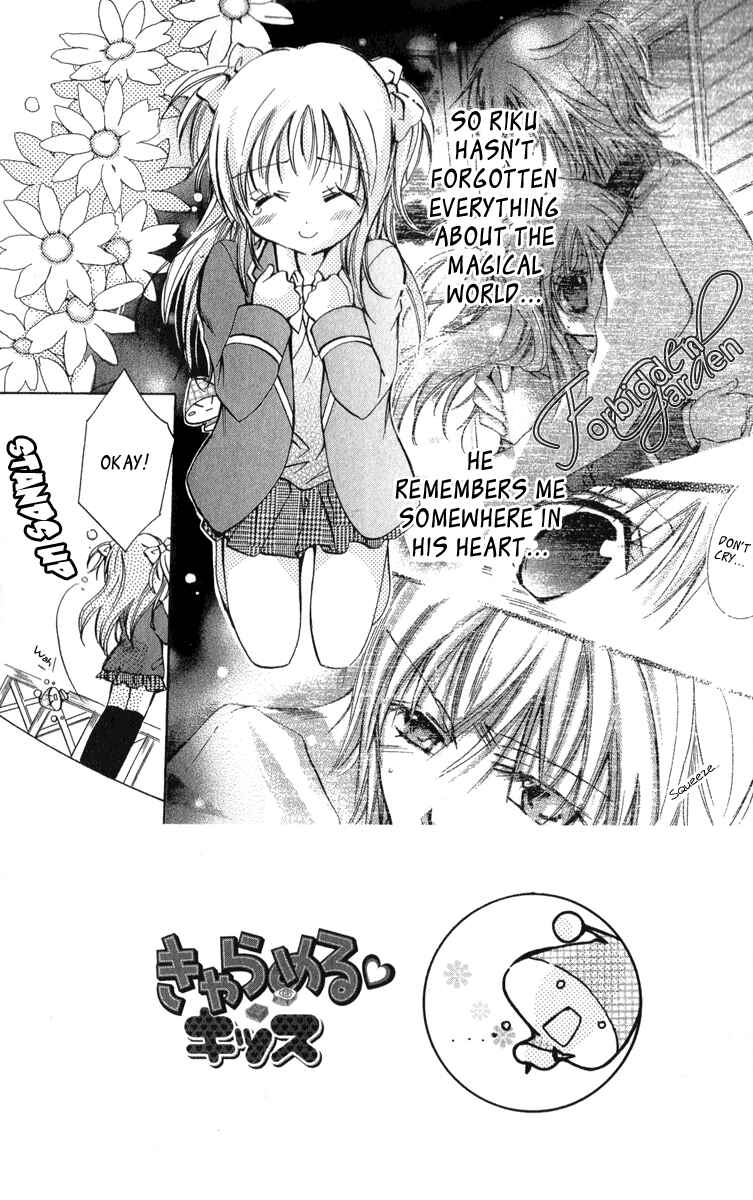Page 3 Chapter 10 Caramel Kiss