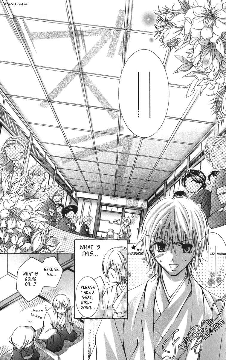 Page 34 Chapter 10 Caramel Kiss