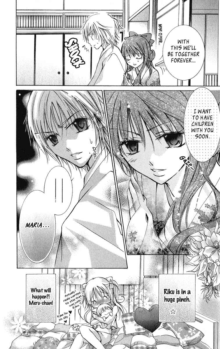Page 36 Chapter 10 Caramel Kiss