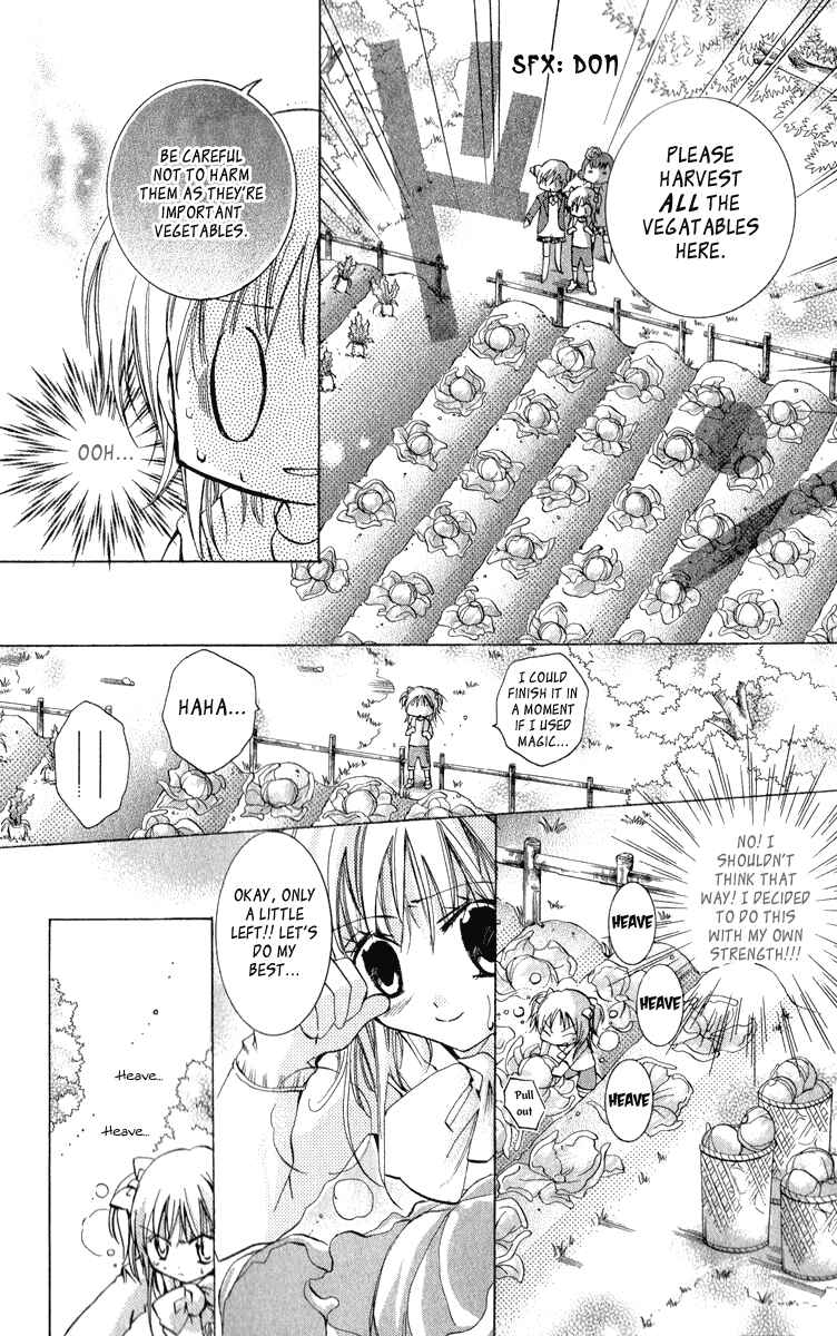 Page 16 Chapter 9 Caramel Kiss