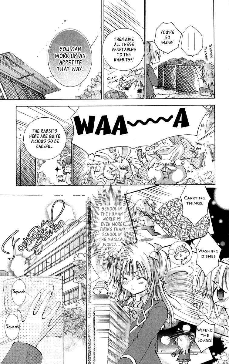 Page 17 Chapter 9 Caramel Kiss